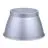 Philips Ledinaire Campana industrial Difusor Aluminum 374mm